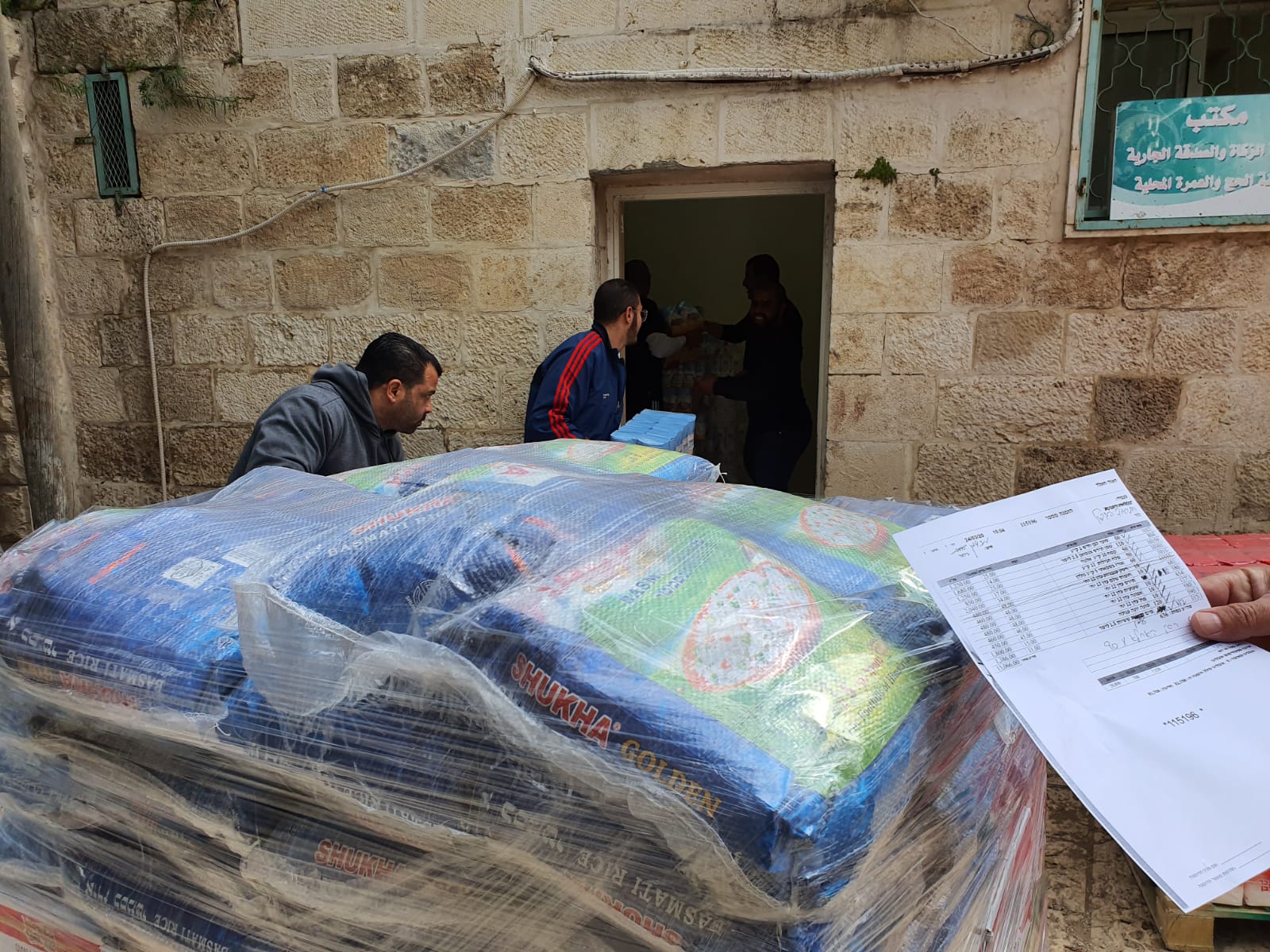 WhatsApp Image 2020-03-25 at 8.27.06 PM (2).jpeg.jpeg